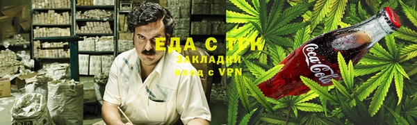 прущая мука Белоозёрский